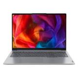 Lenovo ThinkBook 16 G6 IRL 21KH00K4EV
