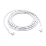 Apple USB-C To USB-C Cable (1 m)