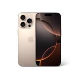 iPhone 16 Pro 256GB Desert Titanium eSim